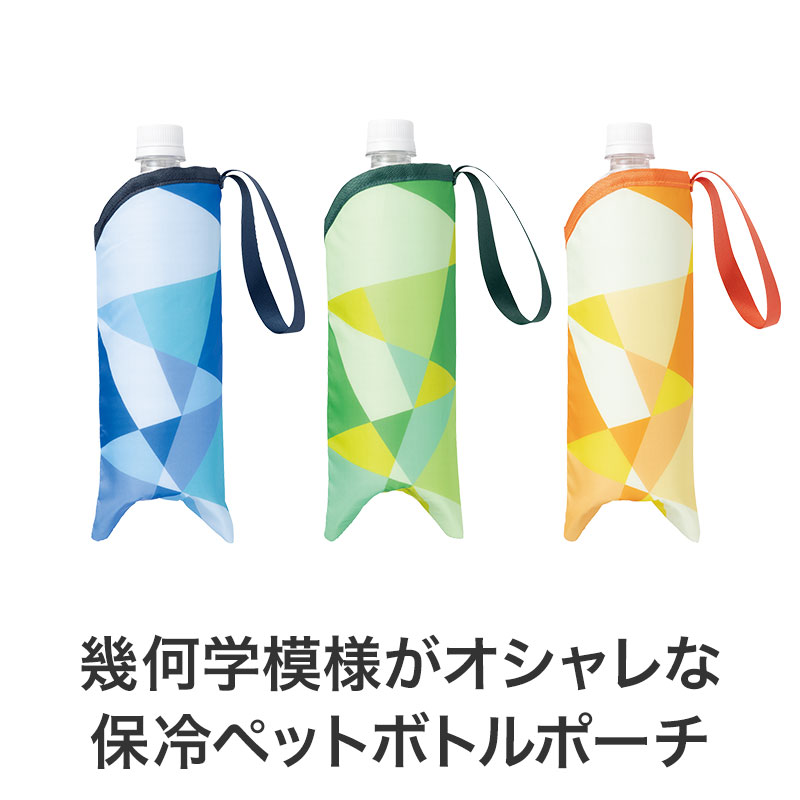 幅広い世代におすすめのデザインです