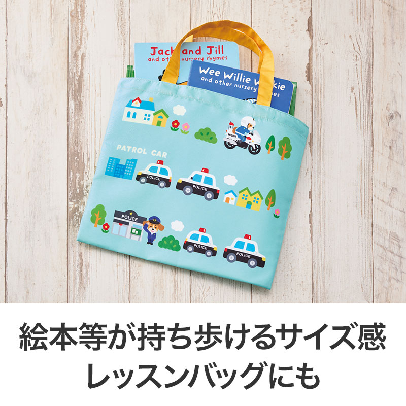 お子さまにちょうどいいサイズです