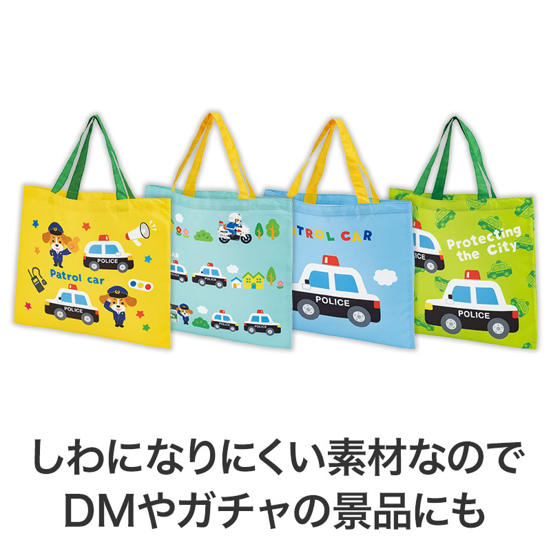 折りたたんでもシワになりにくい