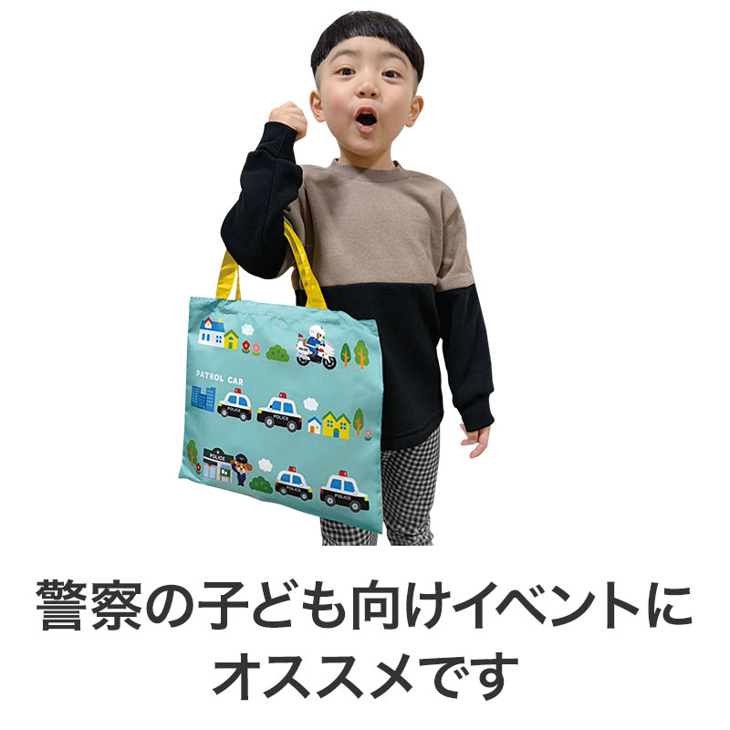 ファミリーイベントの集客に