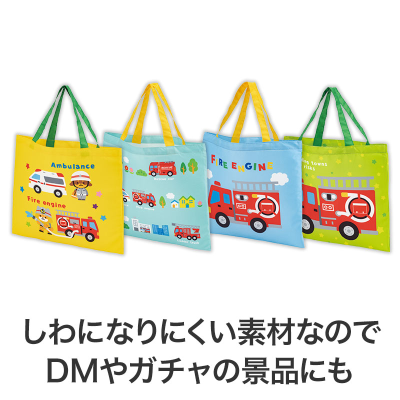 折りたたんでもシワになりにくい