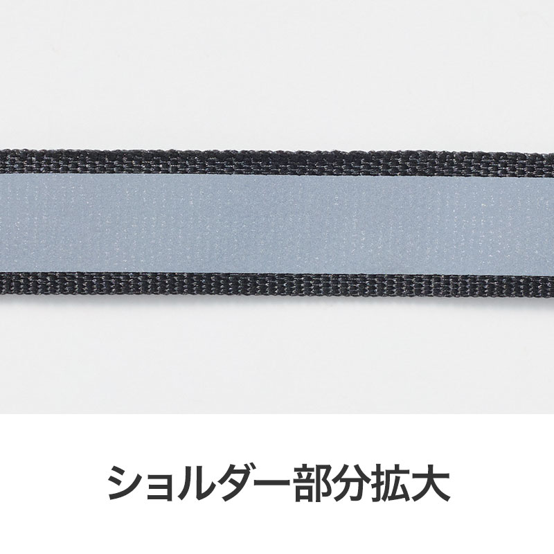 ショルダー部分拡大