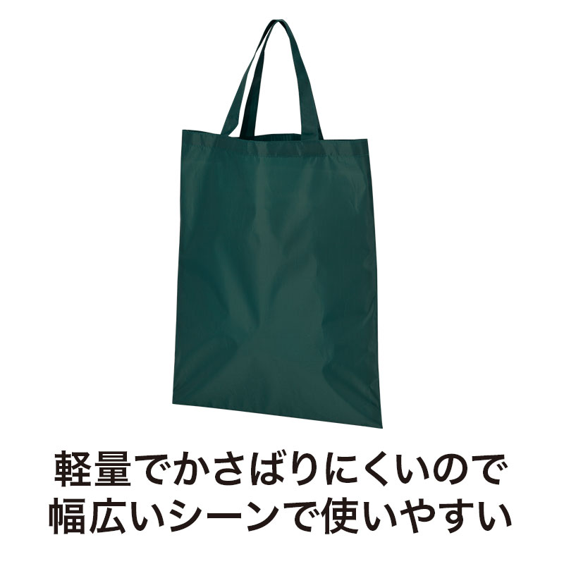 配布もしやすい