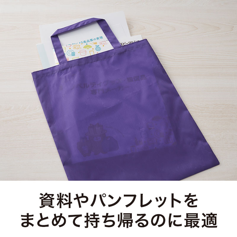 展示会や説明会、オープンキャンパスなどにおすすめ