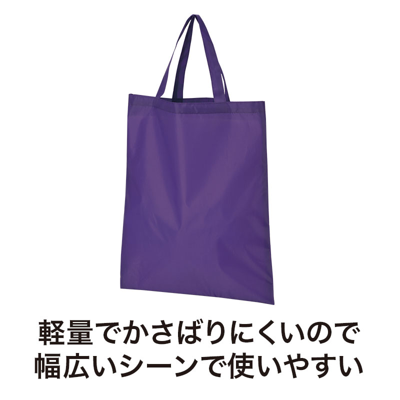 配布もしやすい