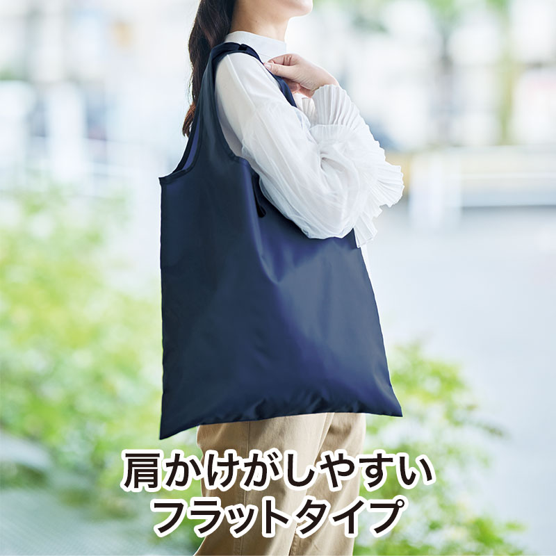 重たい荷物もスマートに持ち運び