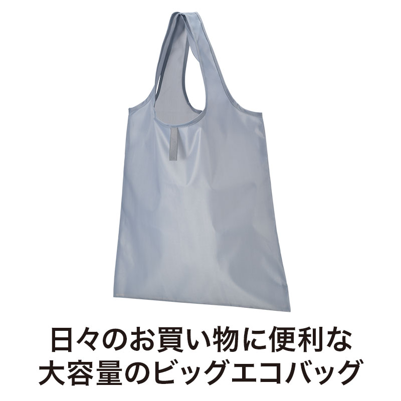 シンプルで使いやすいデザイン