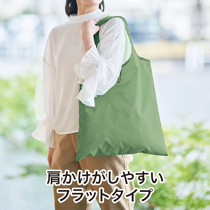 重たい荷物もスマートに持ち運び