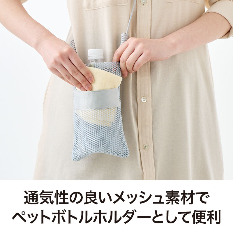 中身が見やすく出し入れスムーズ