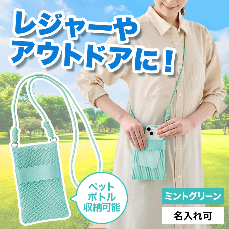 軽くて持ち歩きやすい