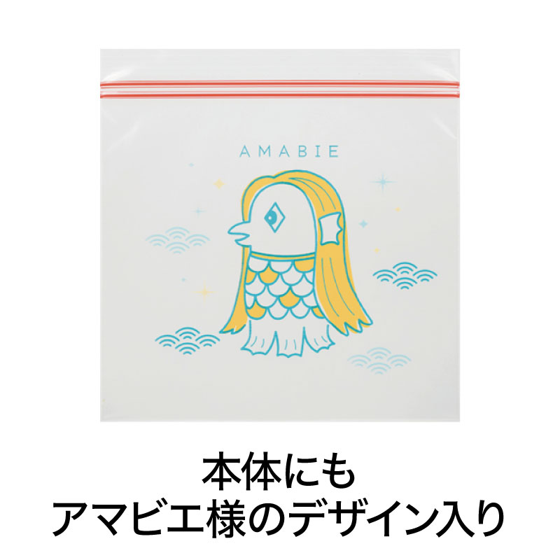 しっかり厚手で頑丈！