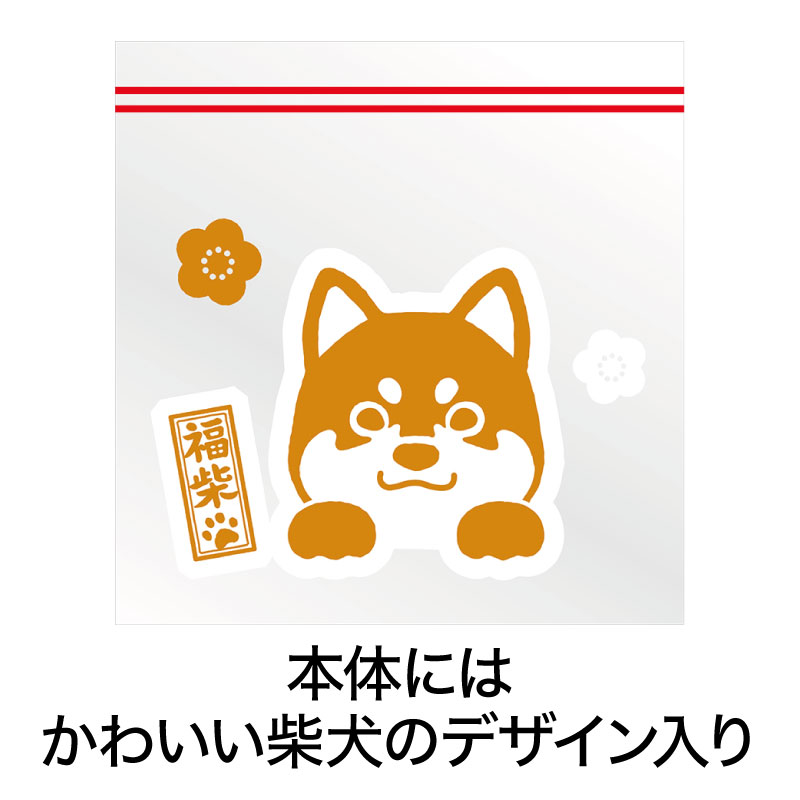 しっかり厚手で頑丈！