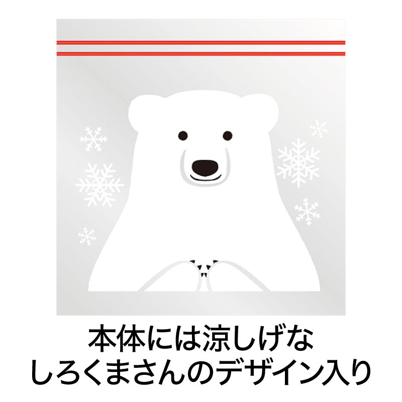 しっかり厚手で頑丈！