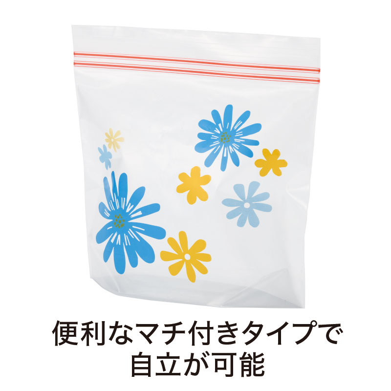 しっかり厚手で頑丈！