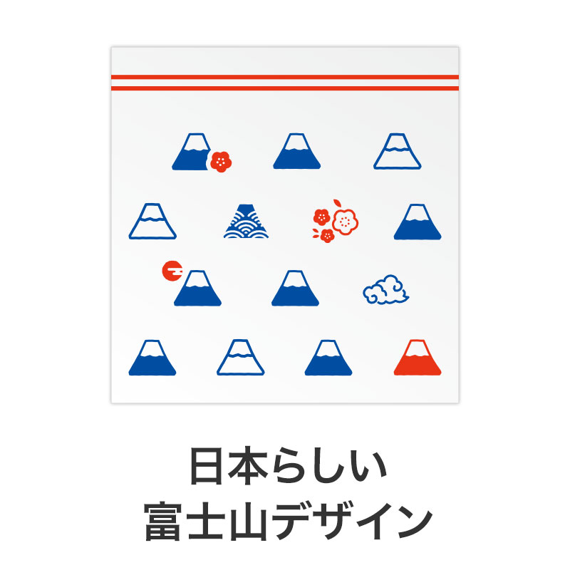 しっかり厚みで安心