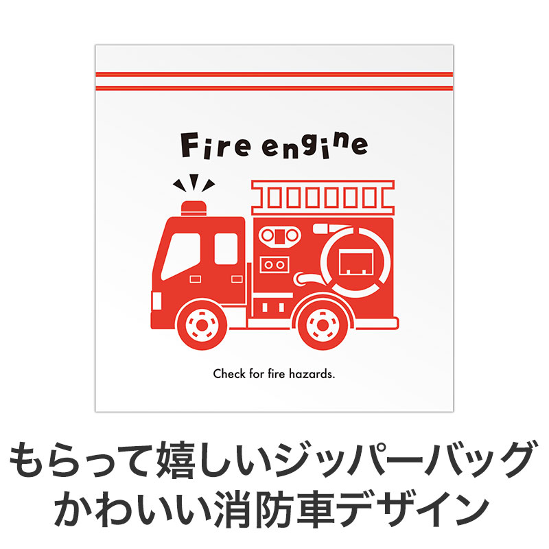 しっかりした厚みで実用性もバッチリ