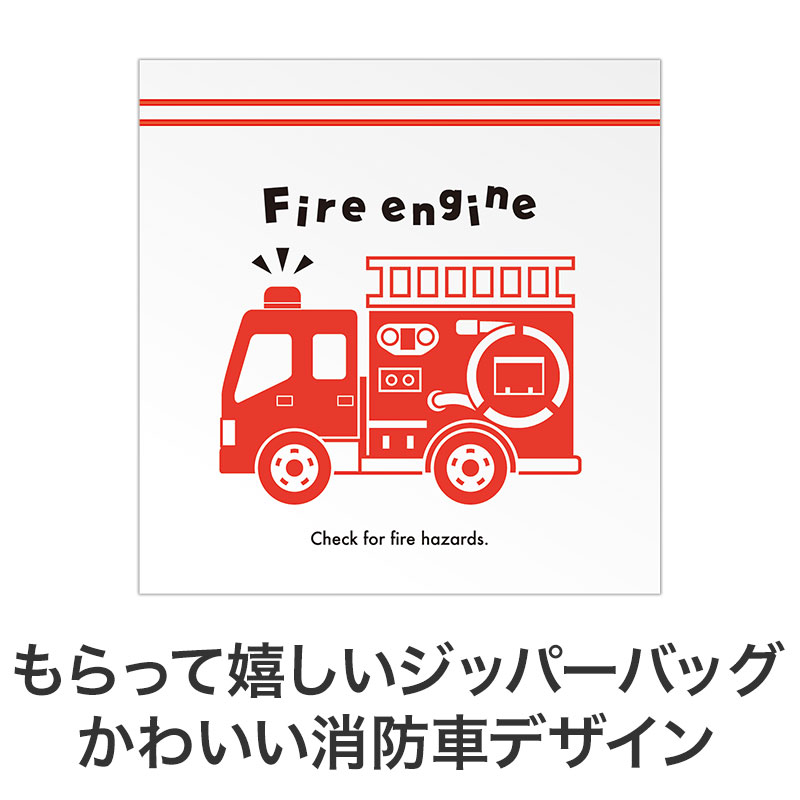 しっかりした厚みで実用性もバッチリ