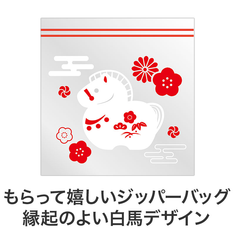 しっかりした厚みで実用性もバッチリ