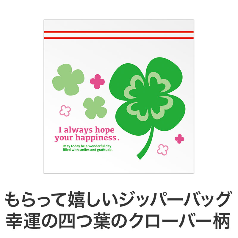 しっかりした厚みで実用性もバッチリ