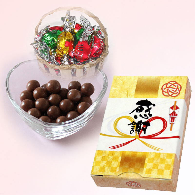 チョコっとサイズがうれしい、チョコボールのプチギフト