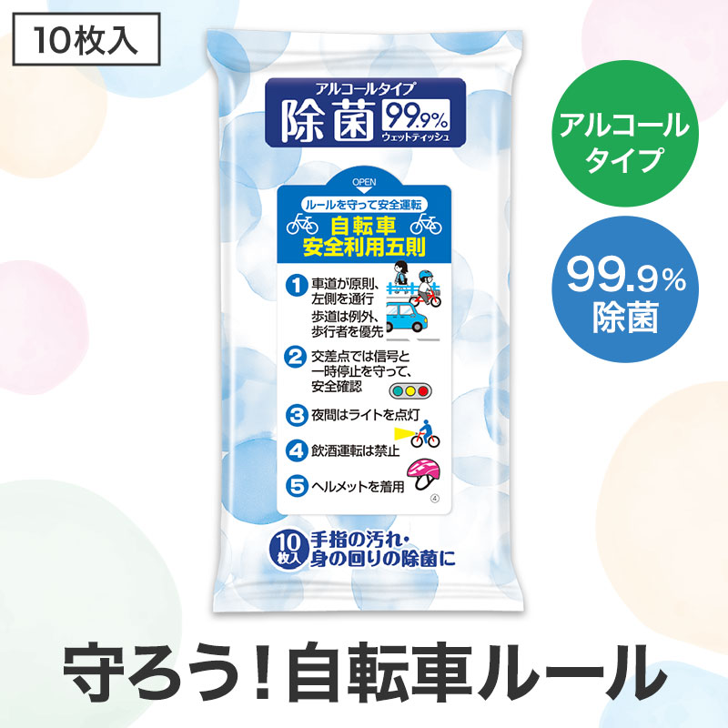 しっかりした品質でお求めやすい