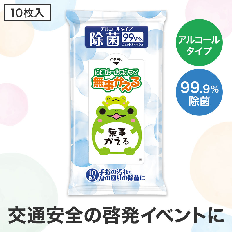 しっかりした品質でお求めやすい