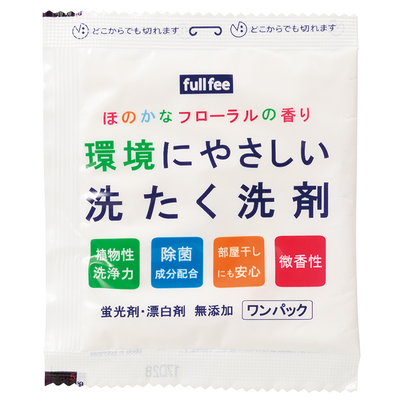 エコ製法の地球にやさしい洗剤です