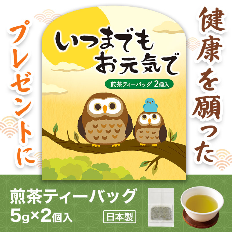 大量配布にピッタリ