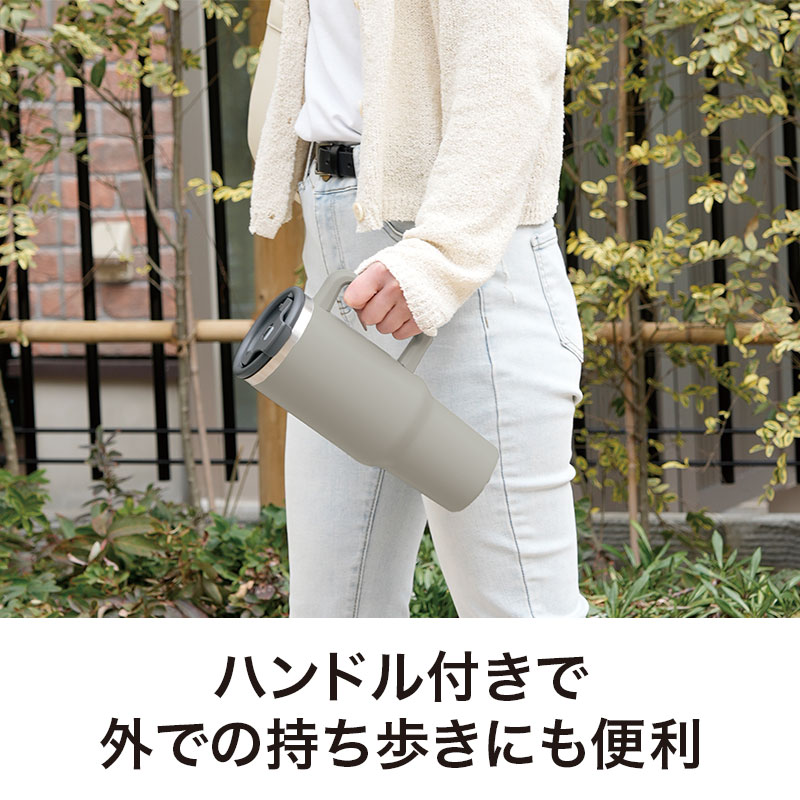 しっかり握れて安心