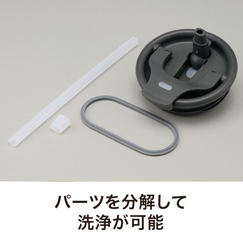 細かく洗えて衛生的