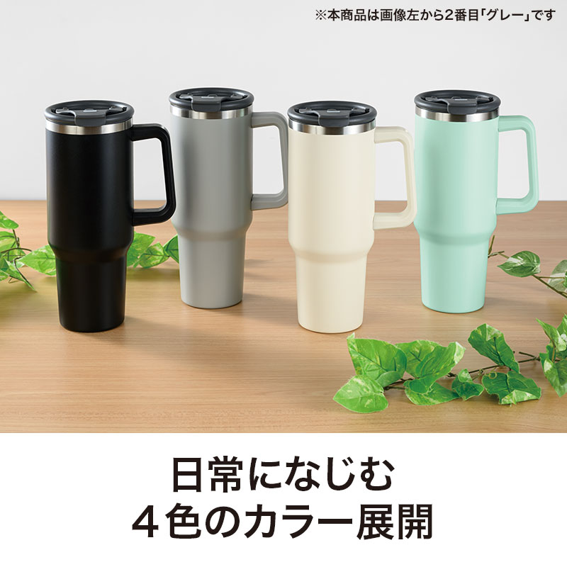 落ち着いた色合いで日常的に使える