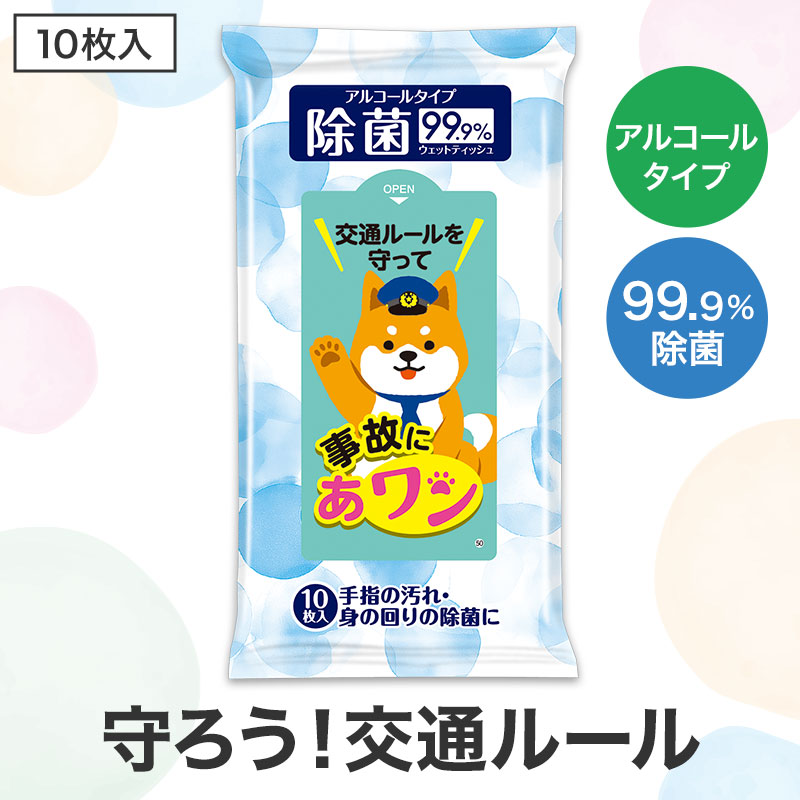 しっかりした品質でお求めやすい