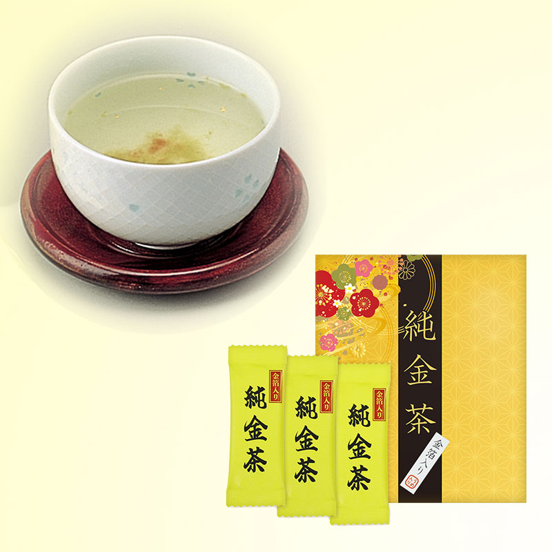 金箔入りの華やかな梅昆布茶です