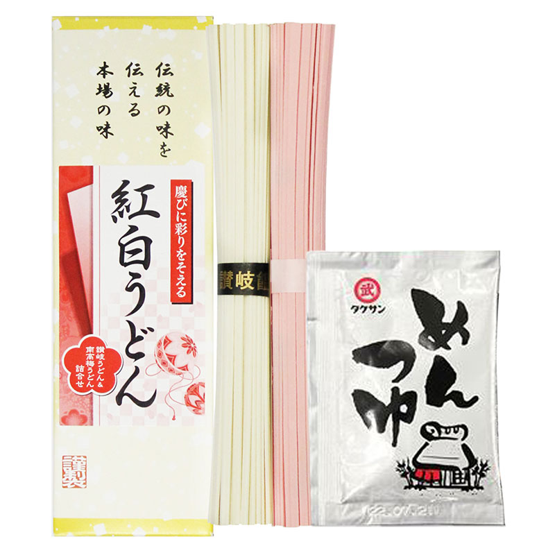 讃岐うどん（白）と南高梅うどん（紅）、めんつゆのセットです