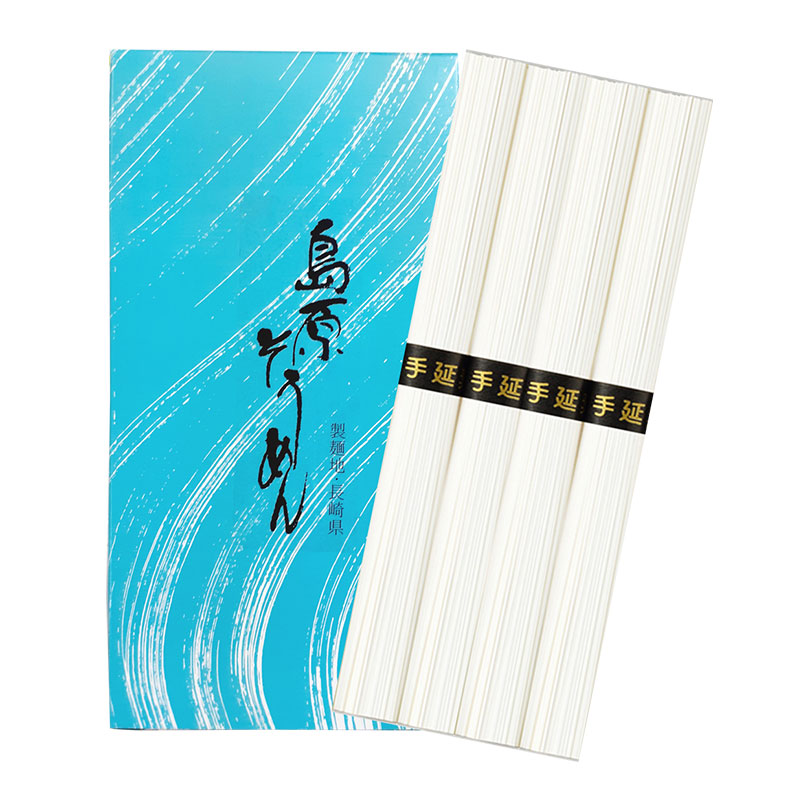 涼やかな夏の贈り物に、喉ごし爽やかなそうめんを