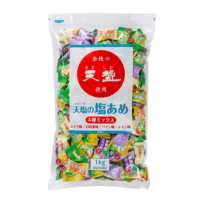 １個ずつ個包装されているため、バラマキ用にもぜひご活用ください！