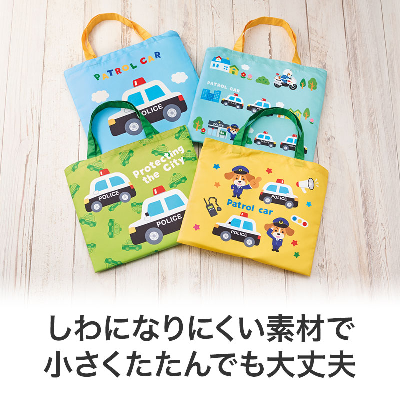 景品200個セット