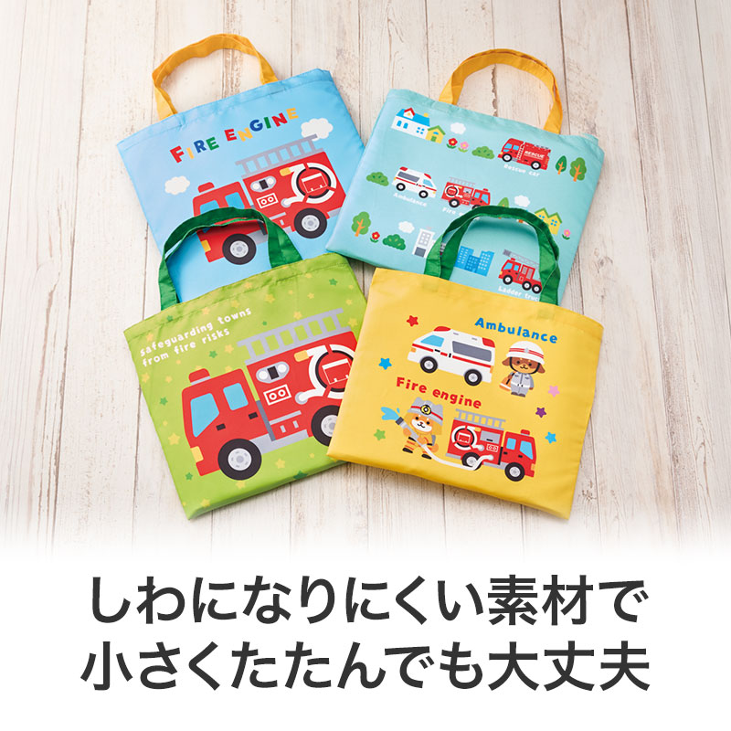 景品200個セット