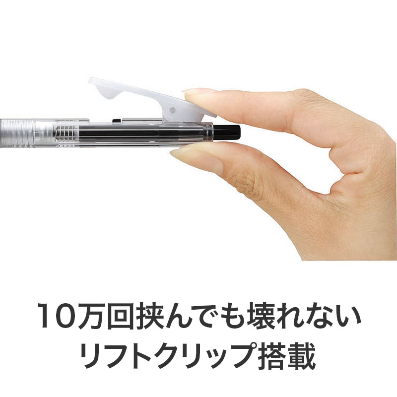 長く使える耐久性