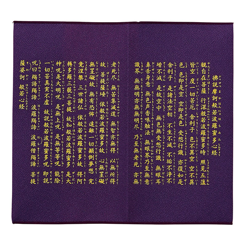 法要や年忌、各種行事の記念品として