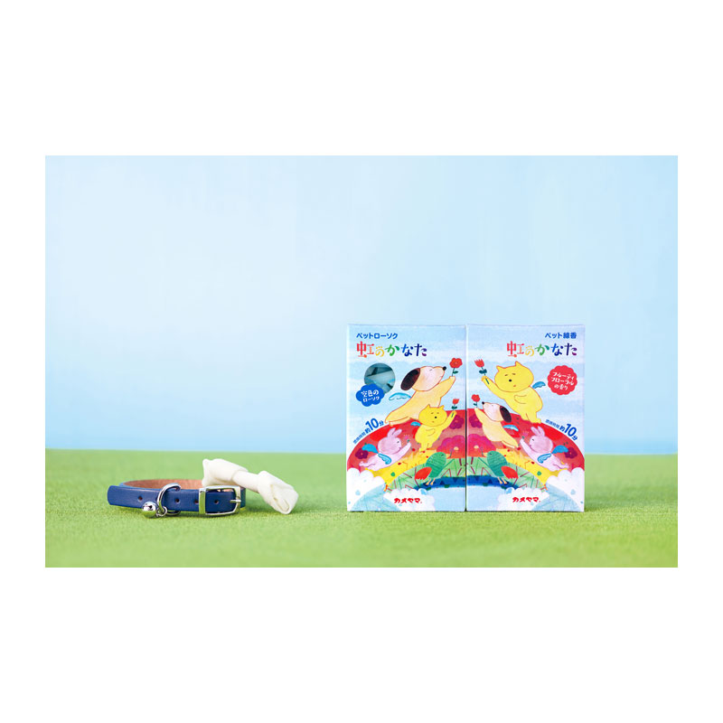 ろうそくと線香のパッケージをつなげると虹がかかります