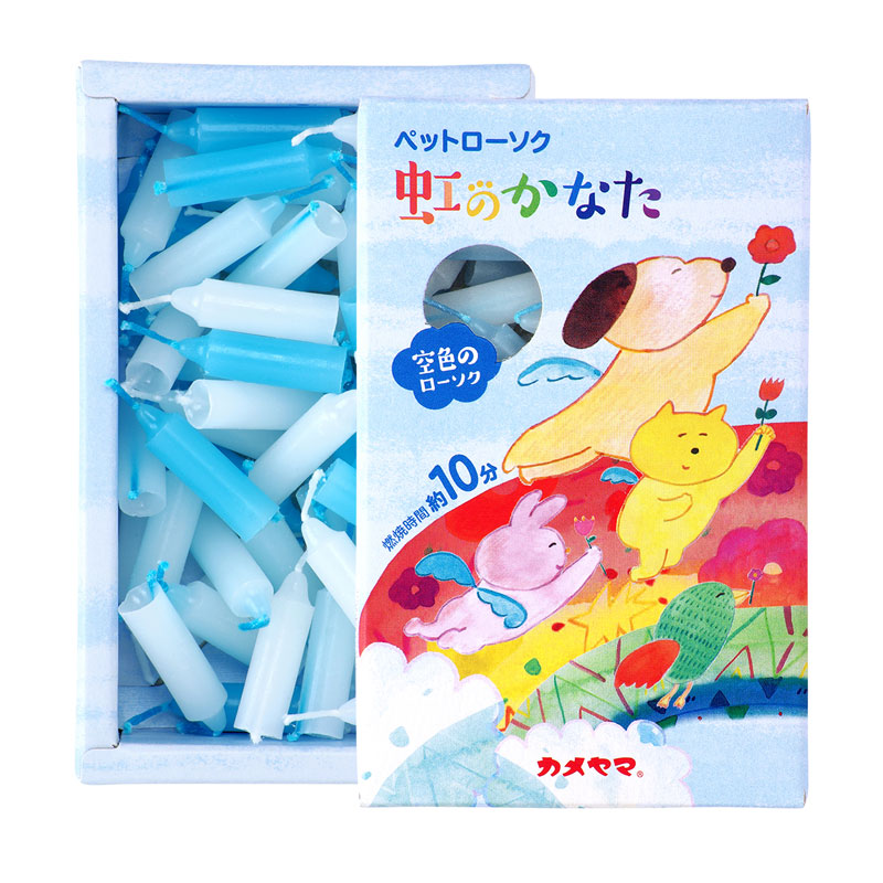 人気イラストレーターの書き下ろしパッケージ