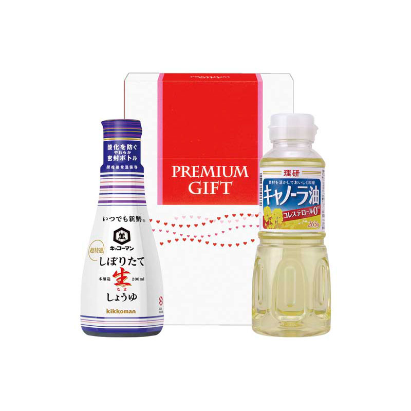 うれしい調味料セット