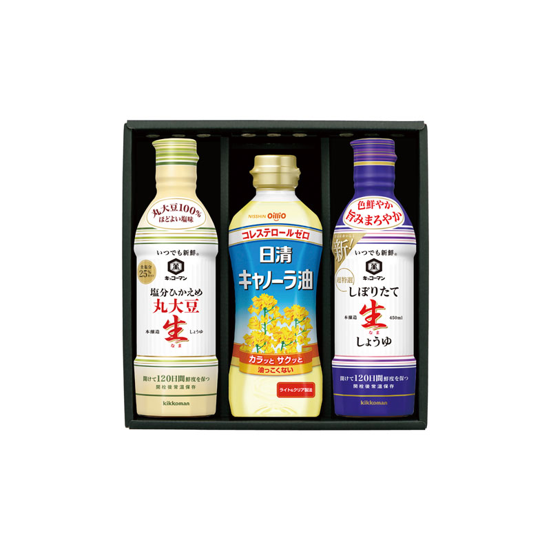 うれしい調味料セット