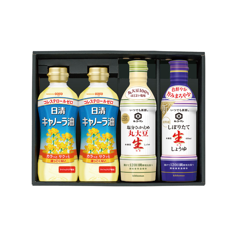 うれしい調味料セット