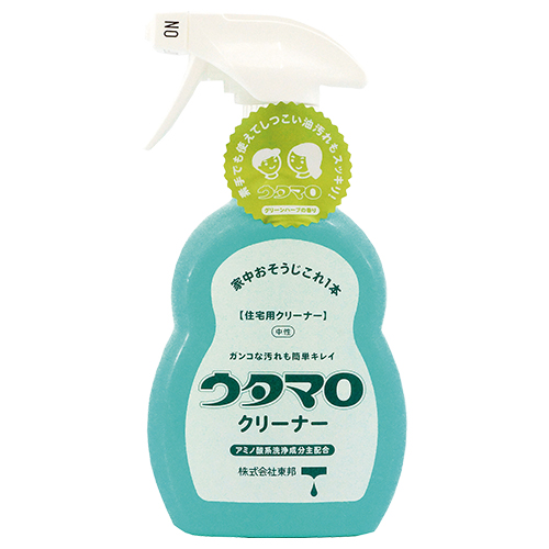 がんこな汚れも落としてくれる！