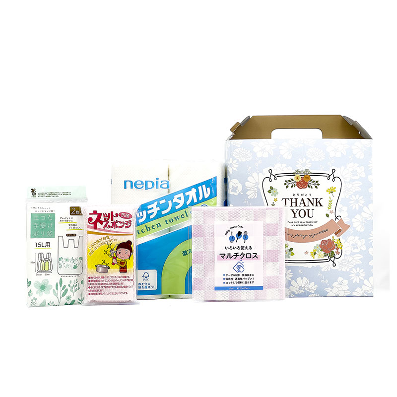 もらって嬉しい、ギフトボックスに入った日用品セット
