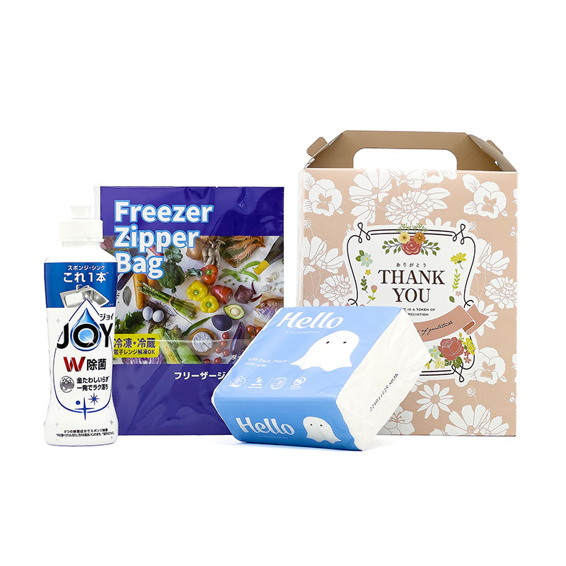 もらって嬉しい、ギフトボックスに入った日用品セット