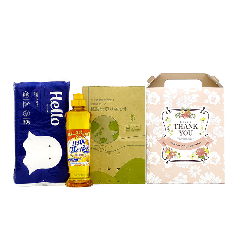 もらって嬉しい、ギフトボックスに入った日用品セット