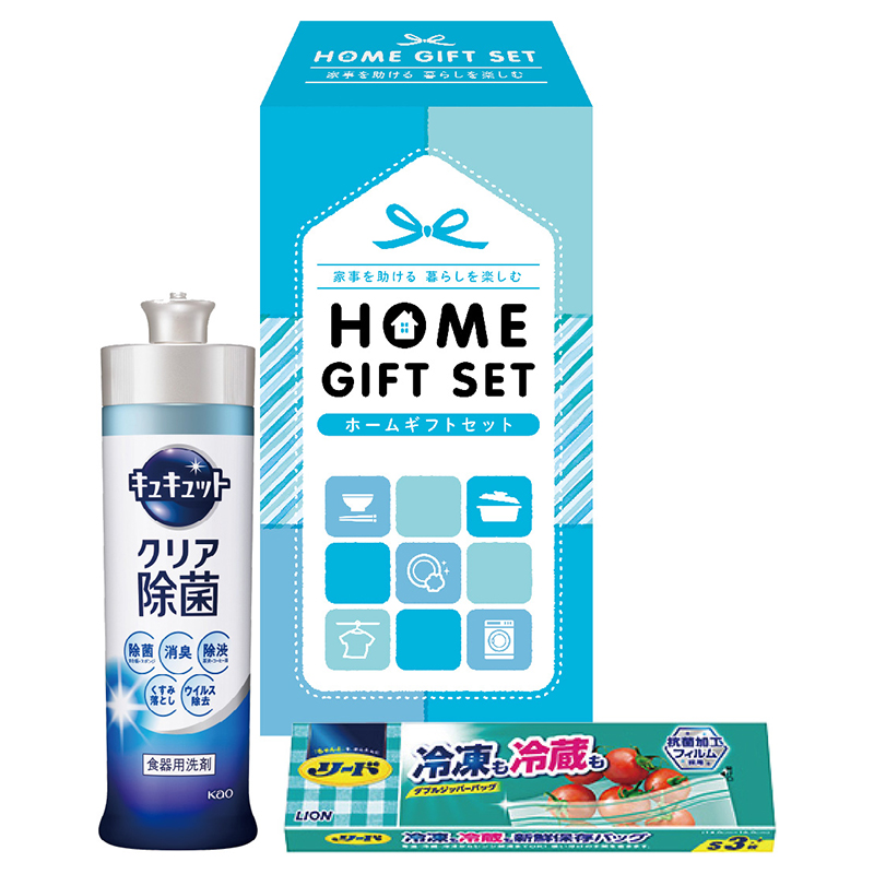 ギフトボックス入りで見栄えもばっちり！
